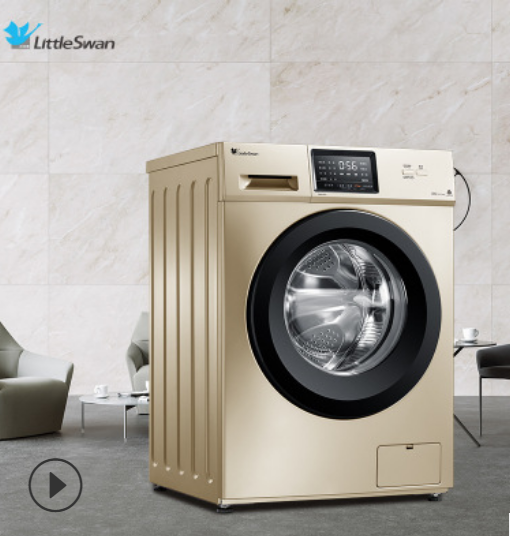 Swan Fully Automatic Frequency Converter Drum Washing Machine