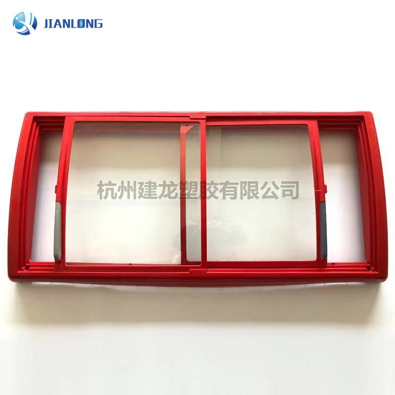 chest freezer glass door