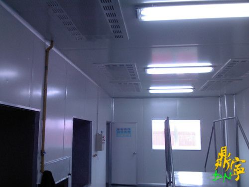 Electrostatic Spraying (DISC)