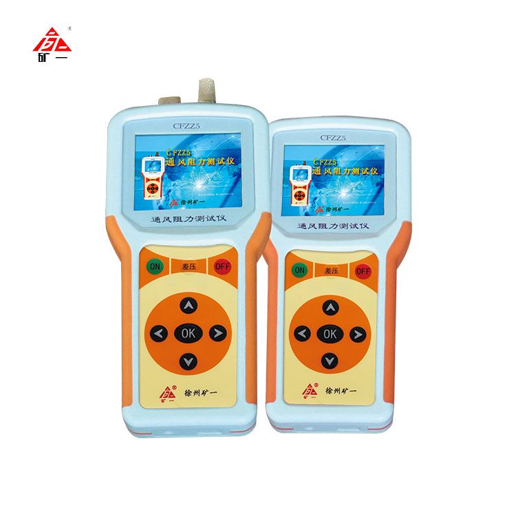 Coal Mining Ventilation Resistance Meter