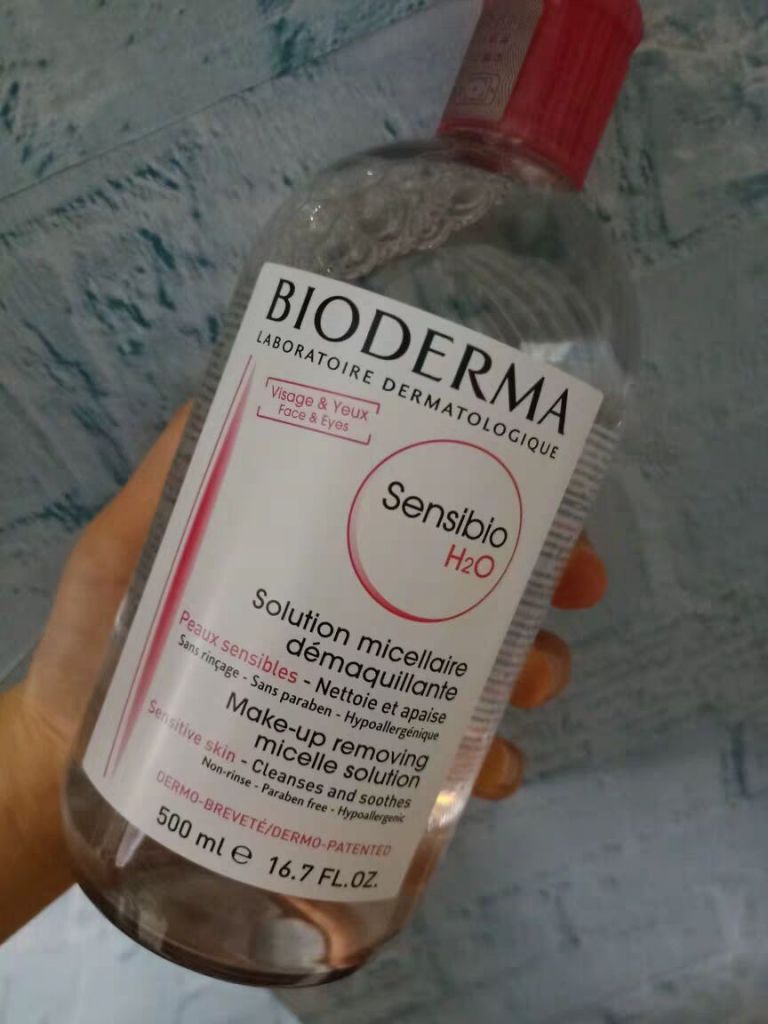 Bioderma print remover