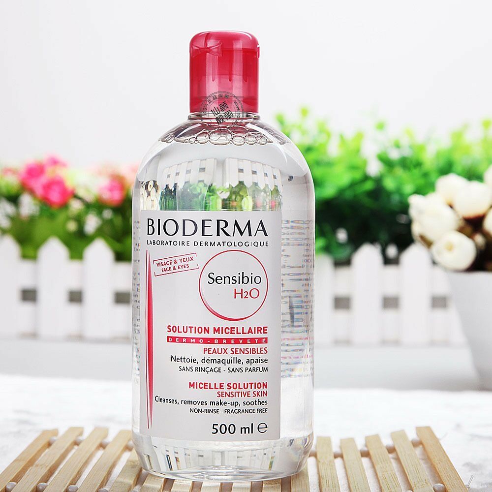 Bioderma print remover