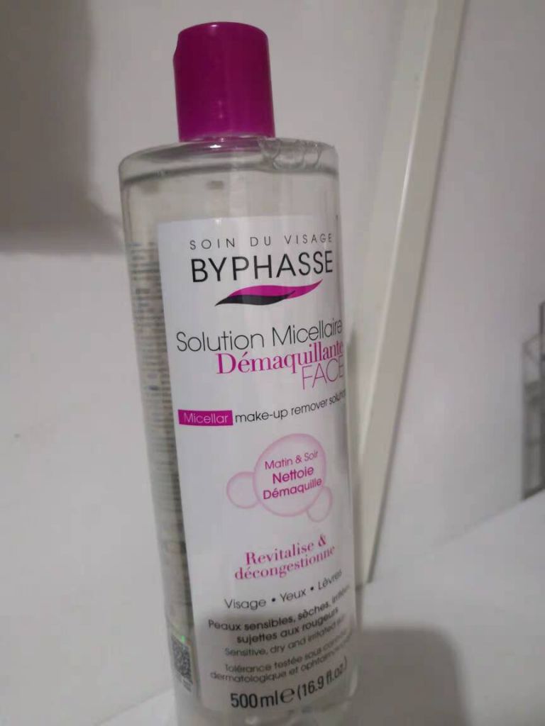 BYPHASSE baby's makeup remover