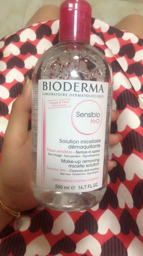 Bioderma print remover