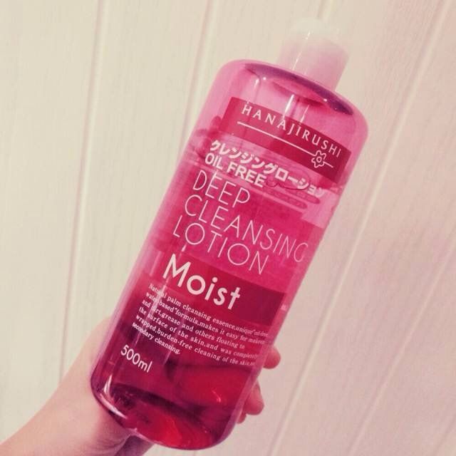 Floral Print Remover