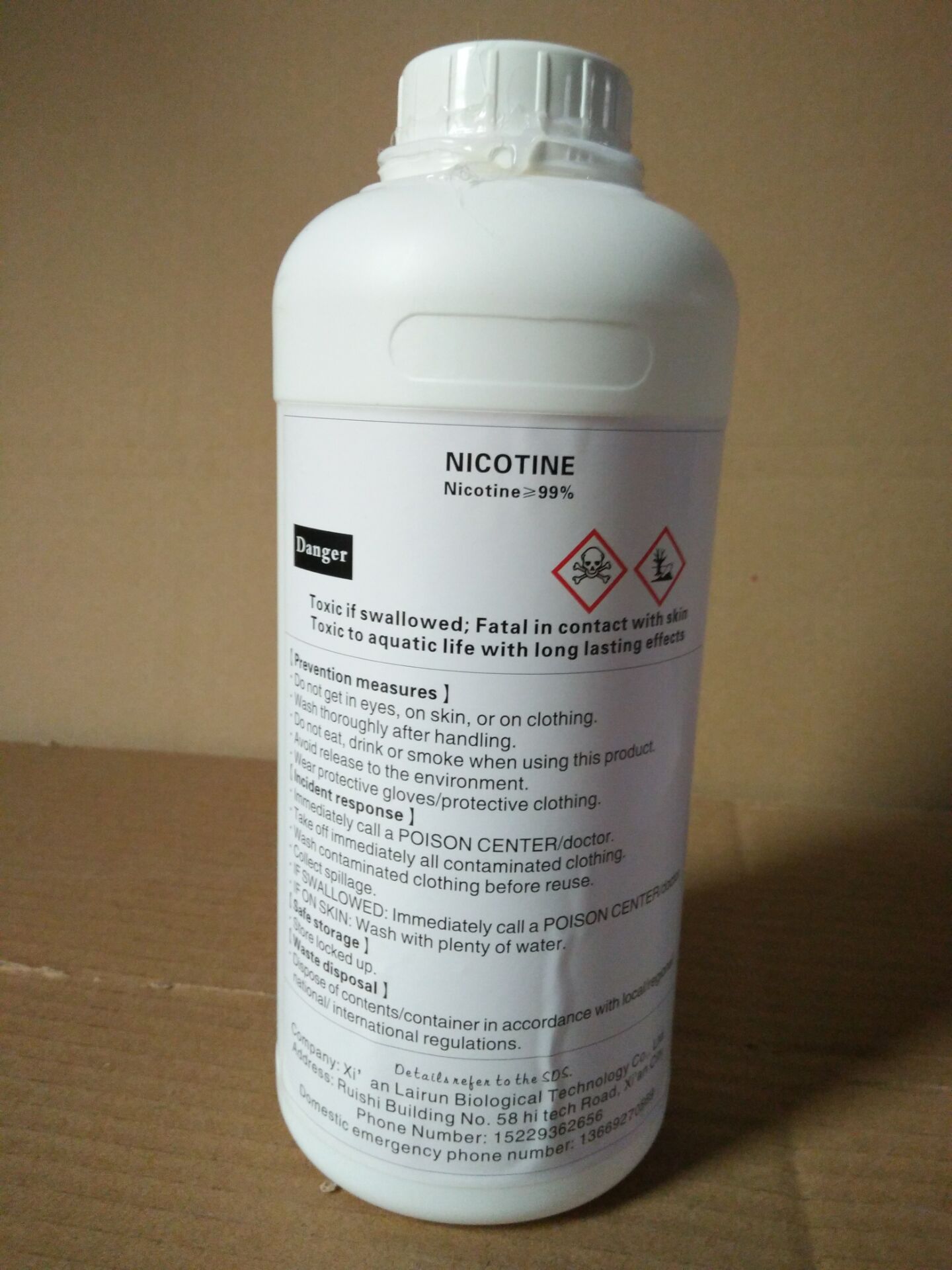 pure nicotine 99.99% 1000mg/ml