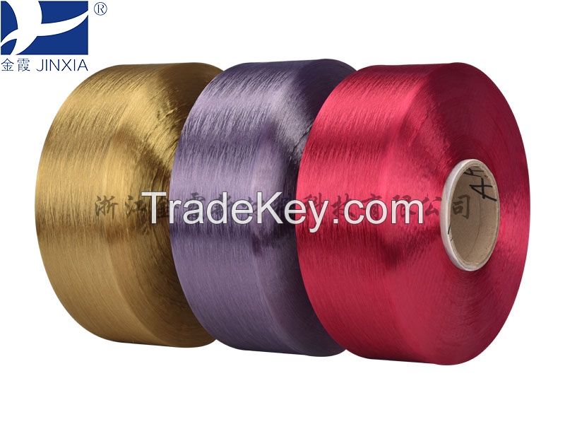 Dope Dyed Polyester Yarn FDY 150d/144f Super Fine Denier Filamanet Yarn