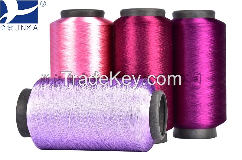 Dope Dyed Polyester Yarn DTY 150d/96f Full Dull