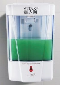 Automatic Soap Dispenser