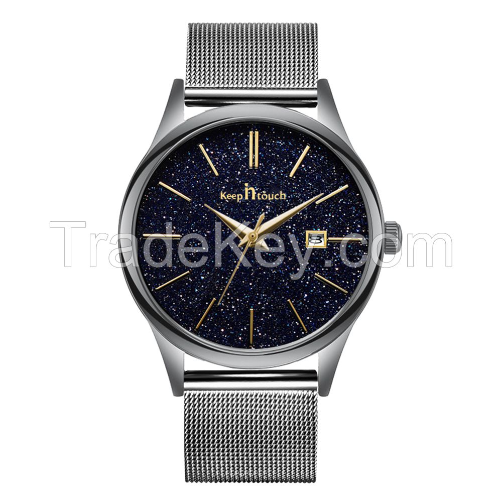 New Low-key Men's Quartz Wristwatch Minimalist Connotation Mesh Watch