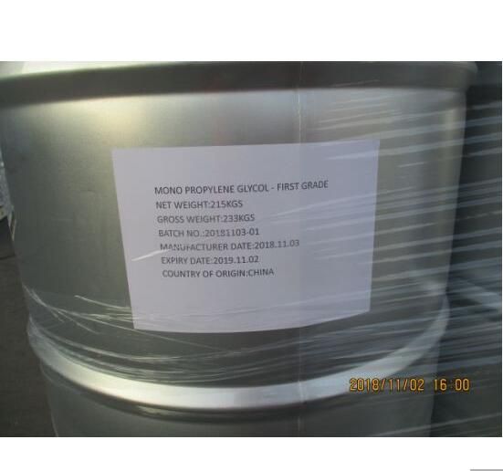 Industrial Grade Propylene Glycol Price PG Factory 