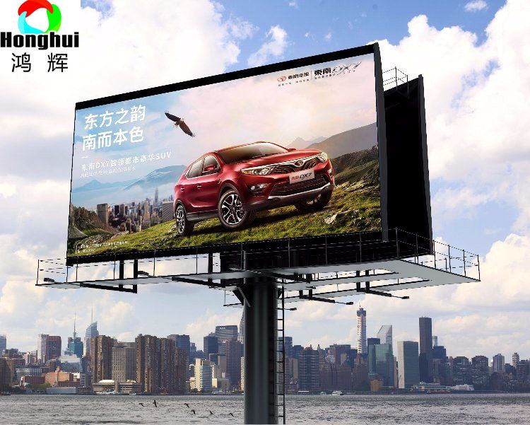 P6/P8/P10 SMD Outdoor Full Color LED Display Sign for Advertising