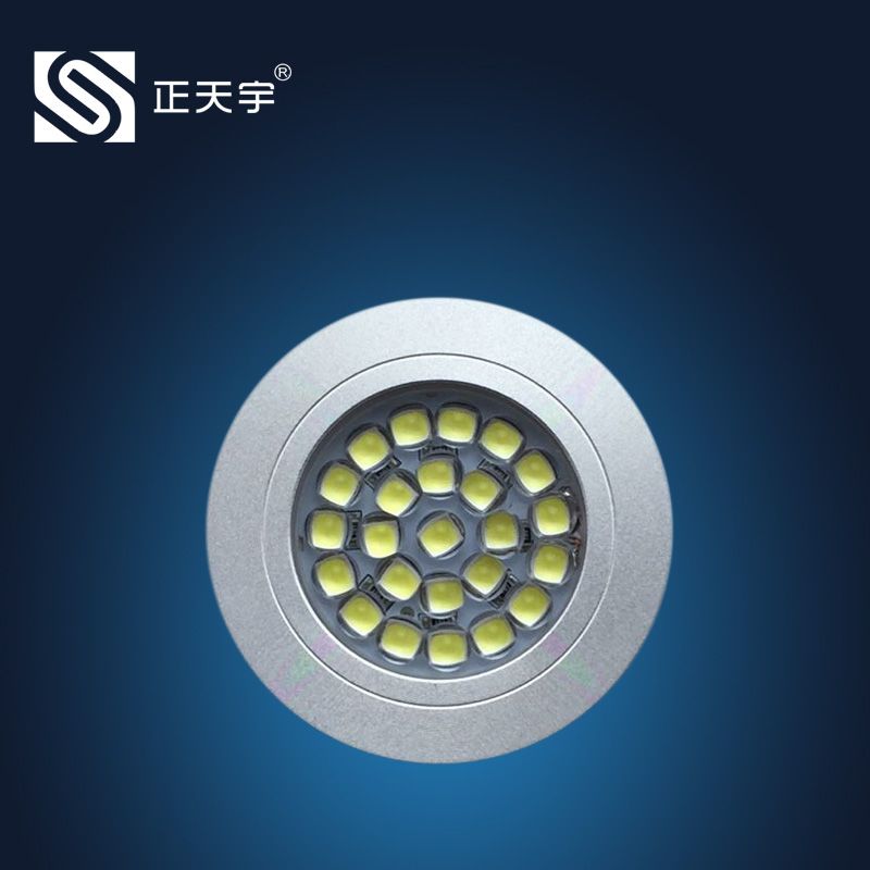 Round DC Powered LED Cabinet/Furniture/Wardrobe Down Light