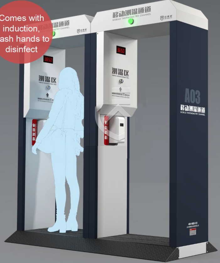 mobile thermometry disinfection channal