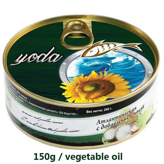 canned mackerel in tomato sauce 125g/85g