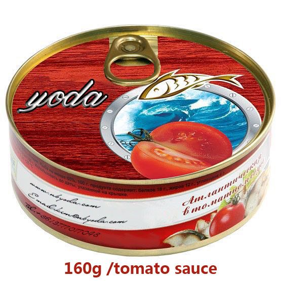 canned mackerel in tomato sauce 125g/85g