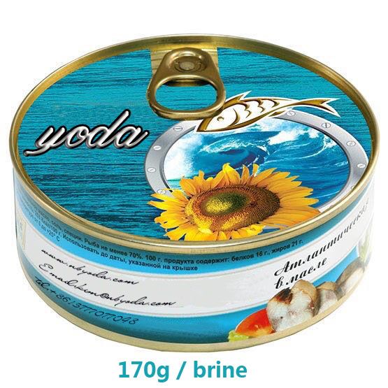 canned mackerel in tomato sauce 155g/85g