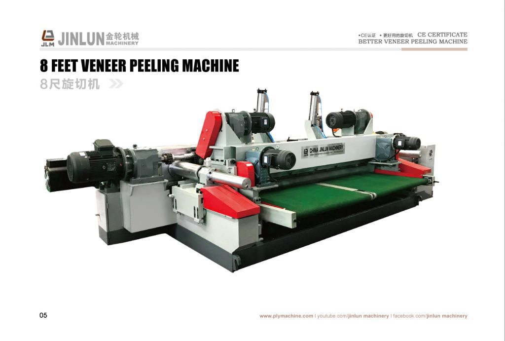 plywood product machine  Hot press machine 