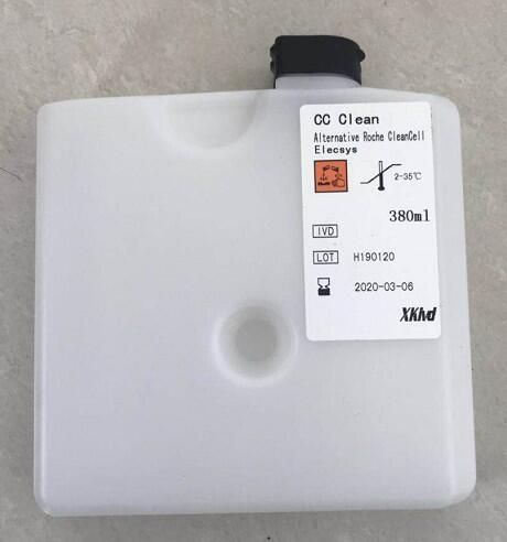 E411 Cleancell Chemiluminescence Immunoassay Reagent