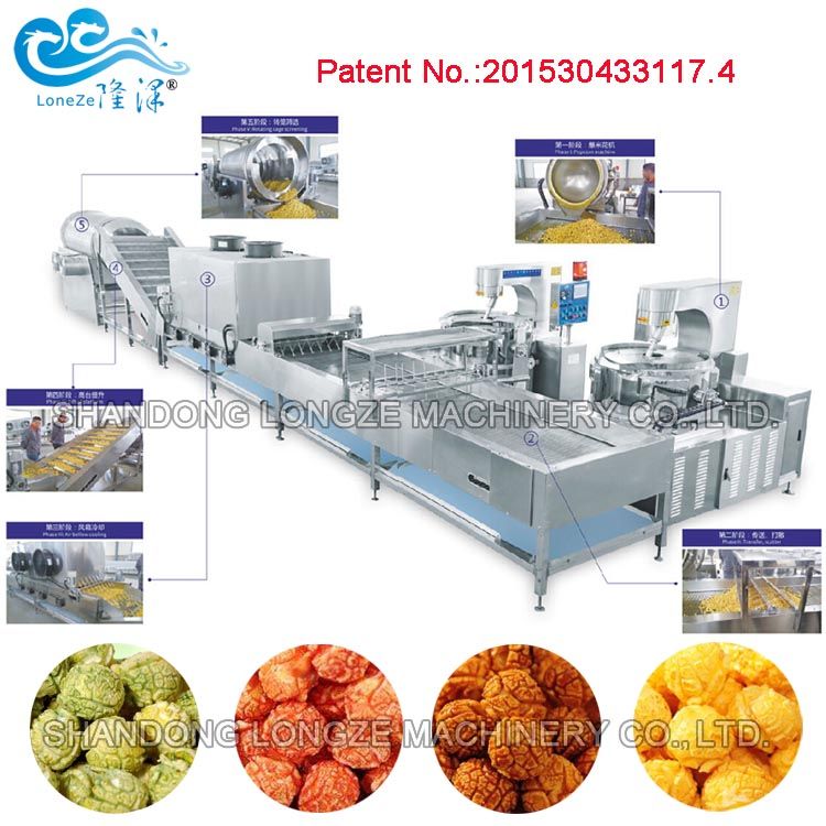 butterfly  mushroom gas heated popcorn mixer machine /equipment /pot with cheap price