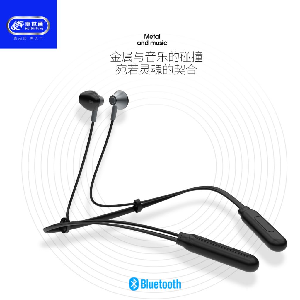 H60 Bluetooth Headset