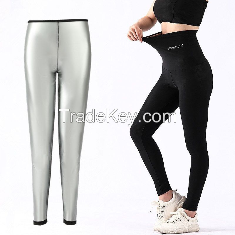 Silvery Sauna Leggings Weight Loss Running Fitness Lady PU Whole Coating Yoga Wear Yoga Pants Gym Sports Fat Burning Slimming Tummy Control Waist Trainer