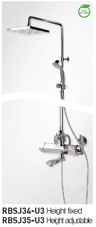 Rain Shower Set - Royal Co., Ltd - RBSJ35-U3