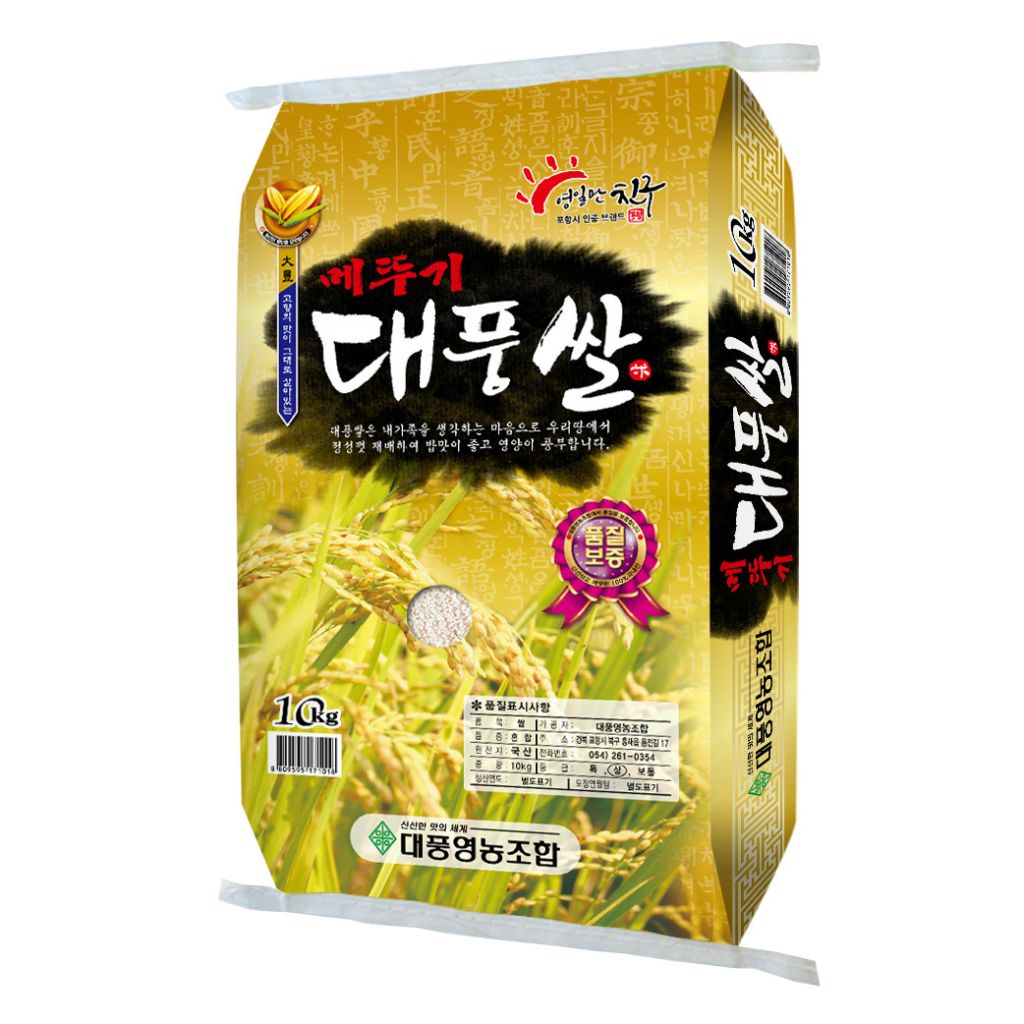 Japonica Dae Pung Rice(10kg/20kg)