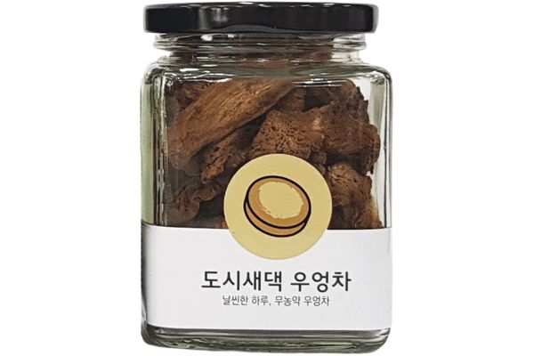 Glass Bottle Burdock Root Tea 80g - Dosisaedaek