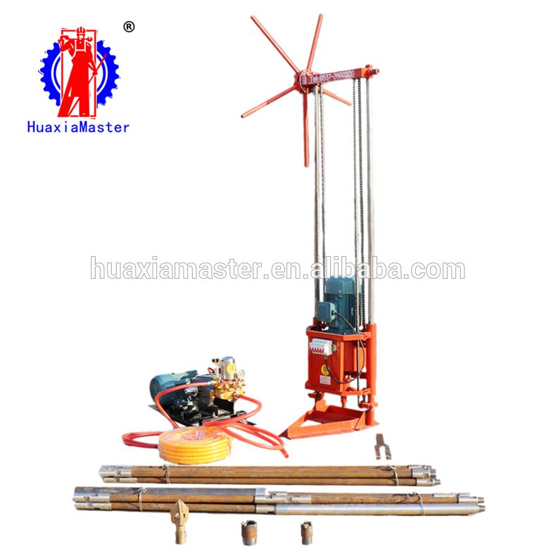 Small portable rock sampling drilling rig