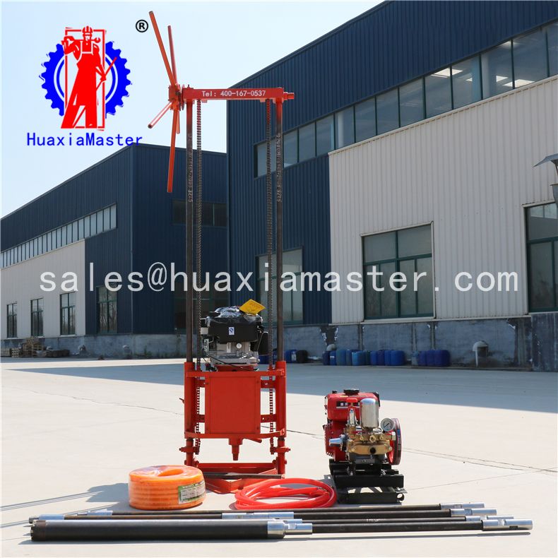 mini sampling drilling rig/protable gasoline power core drilling machi