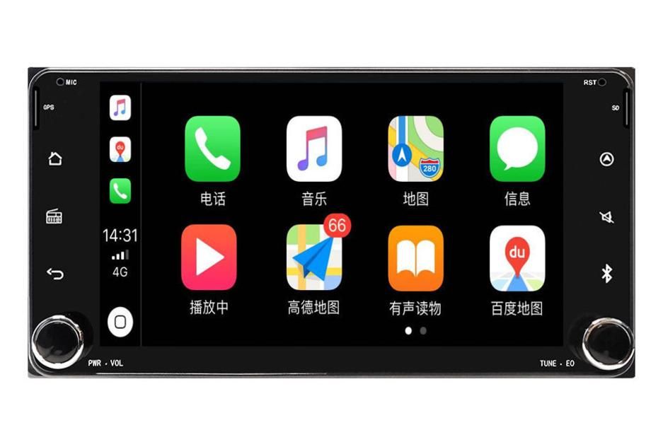 In Dash 2 Din 7 Inch CarPlay Car Stereo For Toyota Android OS