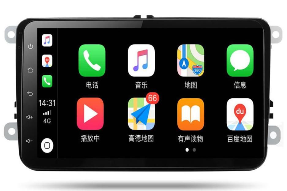 2 Din 7 Inch CarPlay Car Stereo Special For VW Skoda Seat