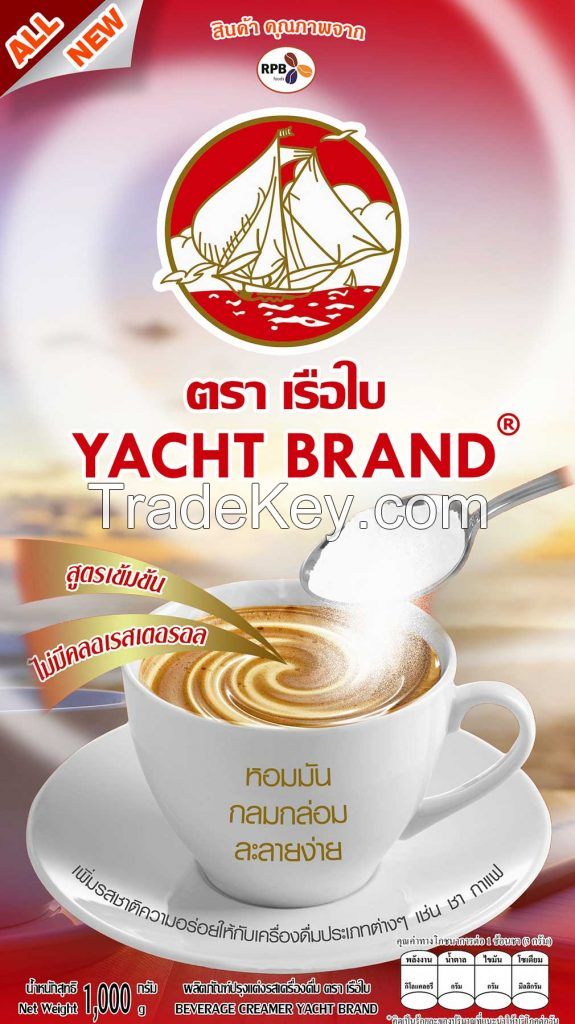 Beverage Creamer Yacht Brand