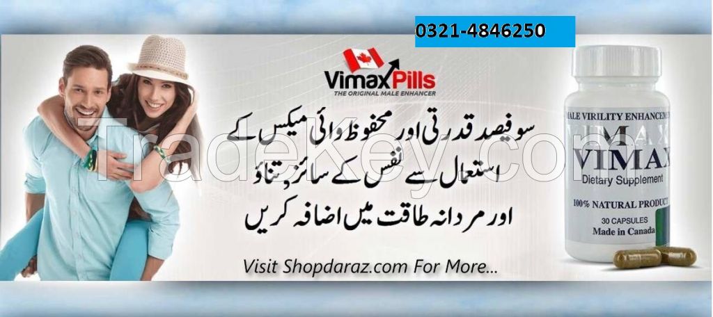 canadian vimax pills in hyderabad 03214846250