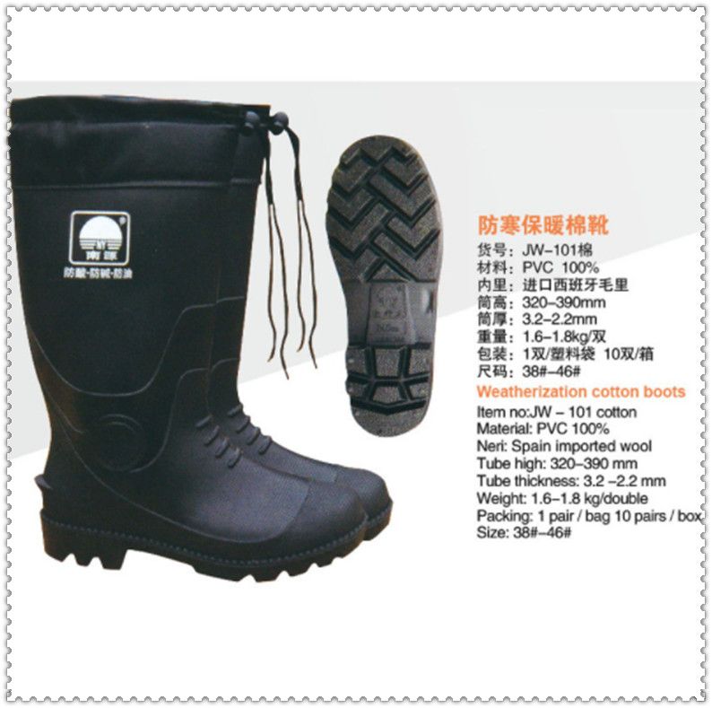 New Design customize color rubber boots, non-slip rain boot, men rainboots