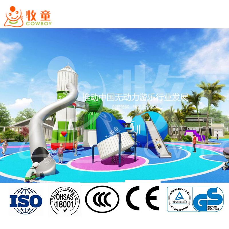 Cowboy Amusement Park Playground Equipment Manufacturer