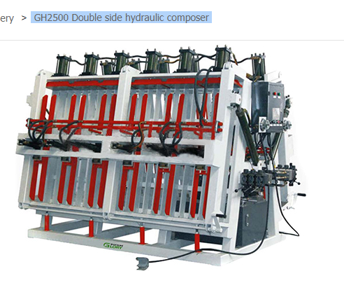  GH2500 Double side hydraulic composer 