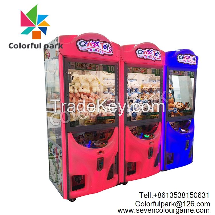 Colorful Park Coin Gift Toy Crane Claw Machine Vending Prize Machine Game Center Prize Claw