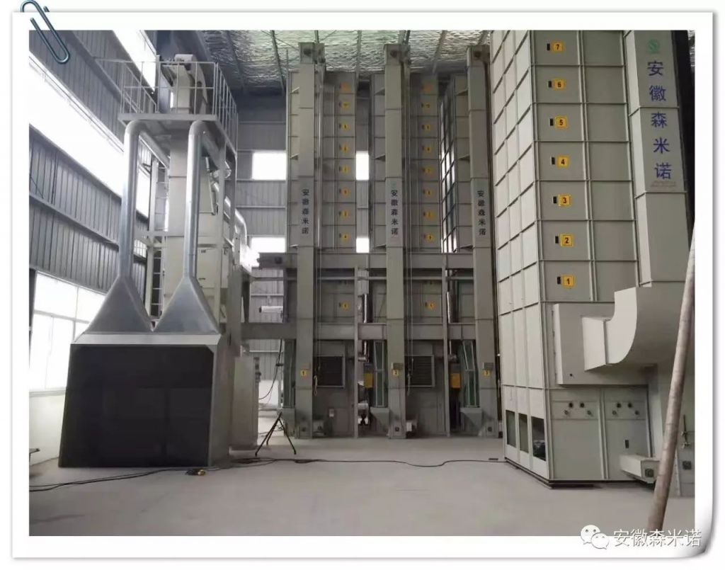 low temperature circulating environmental dryer