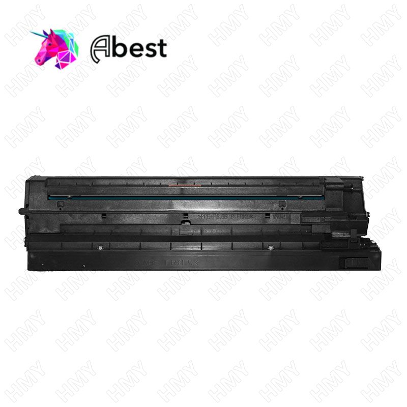 Compatible for Ricoh type2501 | MP 1813L 2001L 2013L 2501L 2001 drum unit