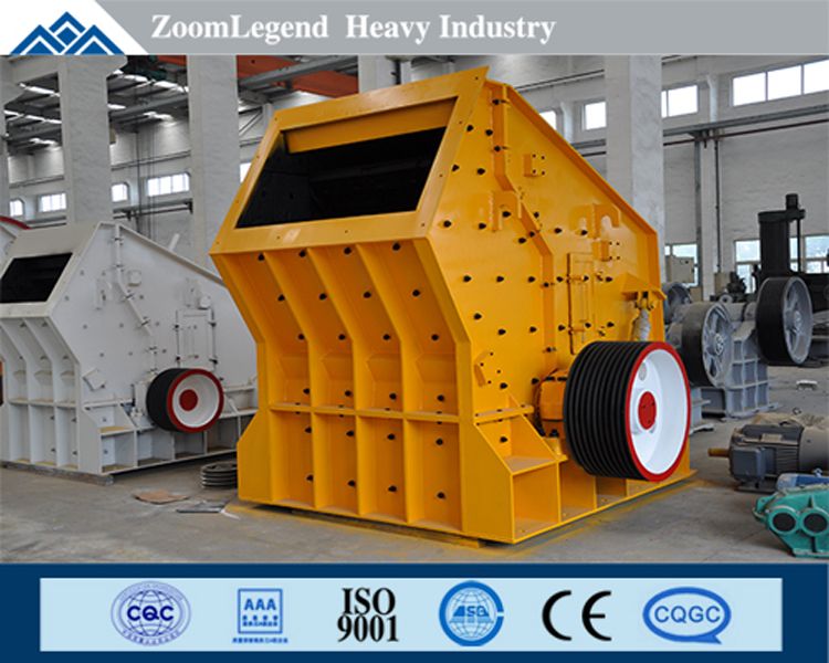 PF limestone impact crusher price 