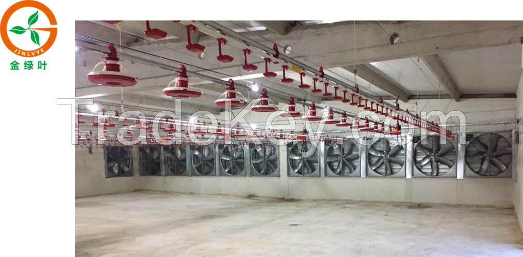 exhaust fan with siemens motor