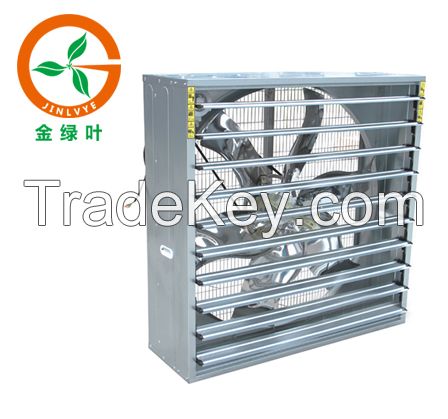 exhaust fan with siemens motor