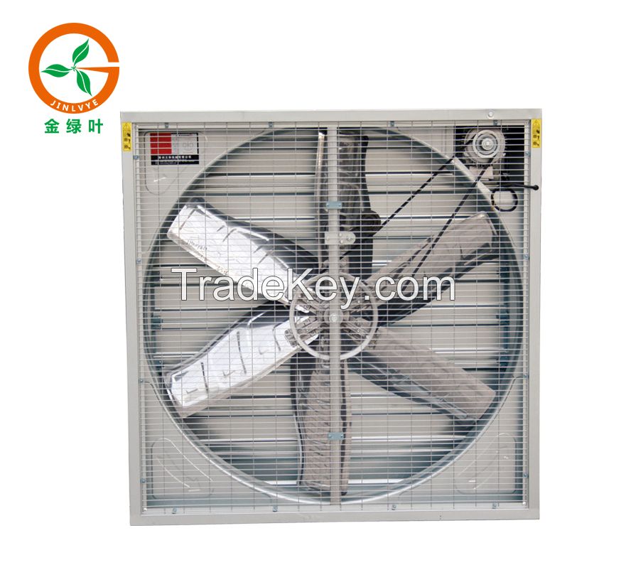 poultry farm exhaust fan