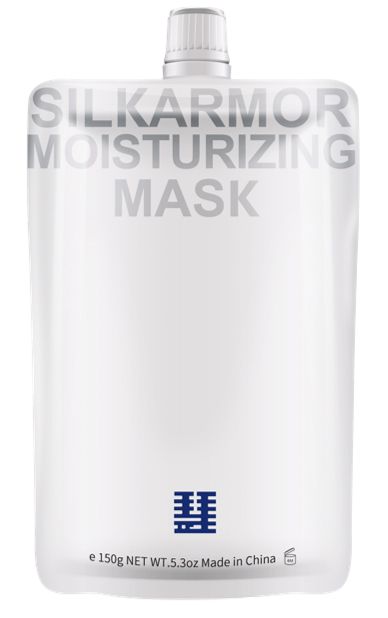 silk fibroin moisturizing mask