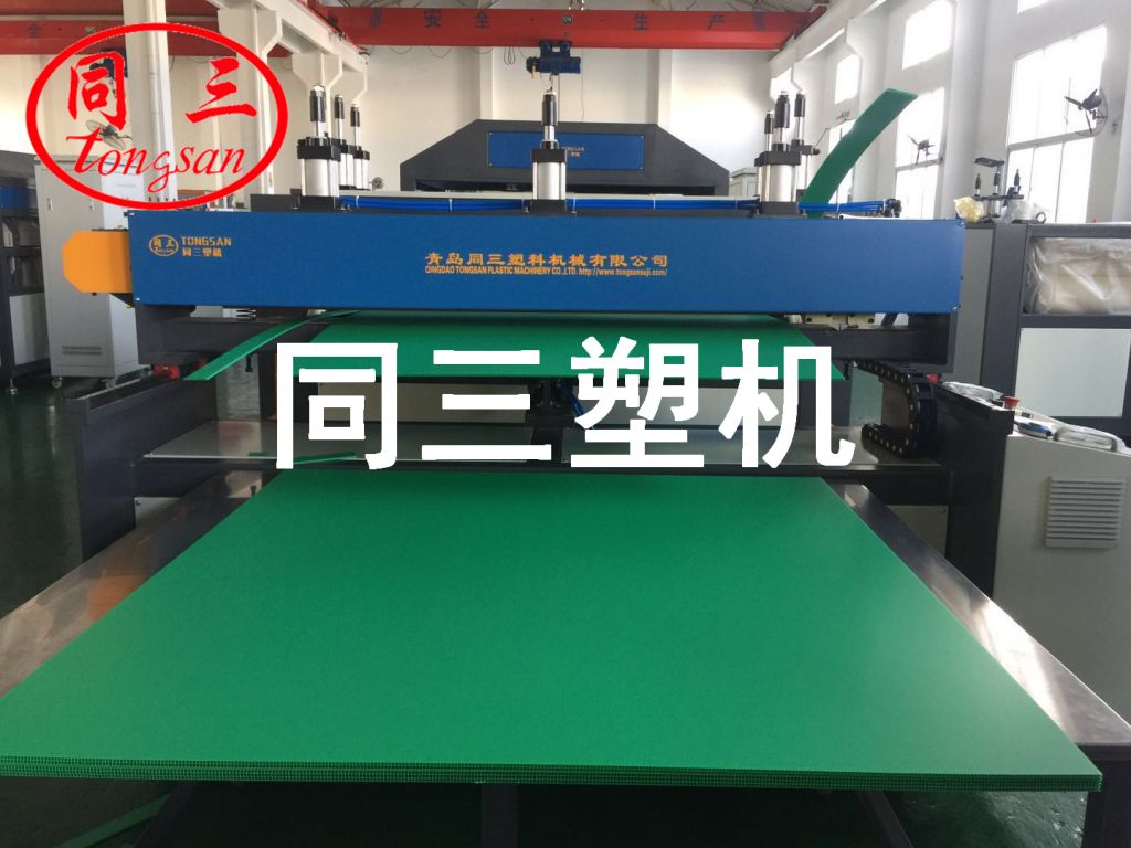 pp corrugated sheet making machine