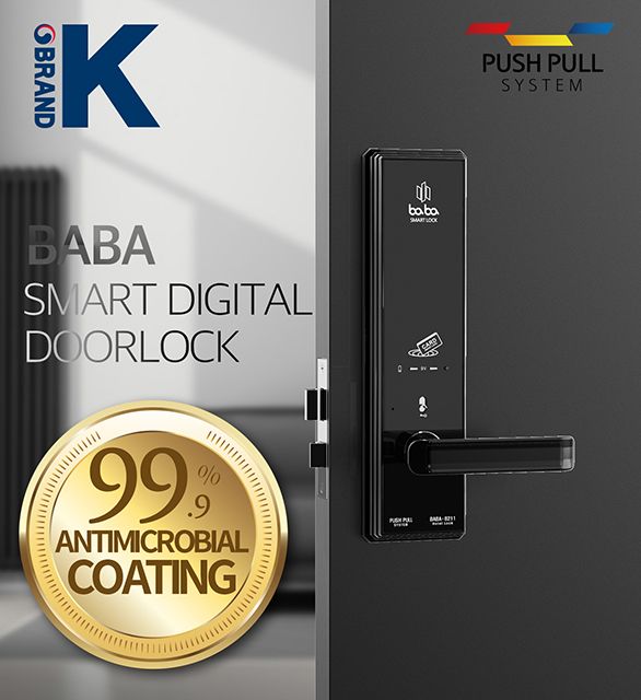 Smart hotel card door lock BABA-8211 electronic lock