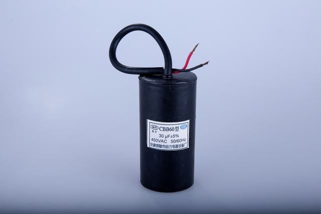 Hot Prloduct 250v 450v double washing machine capacitor CBB60