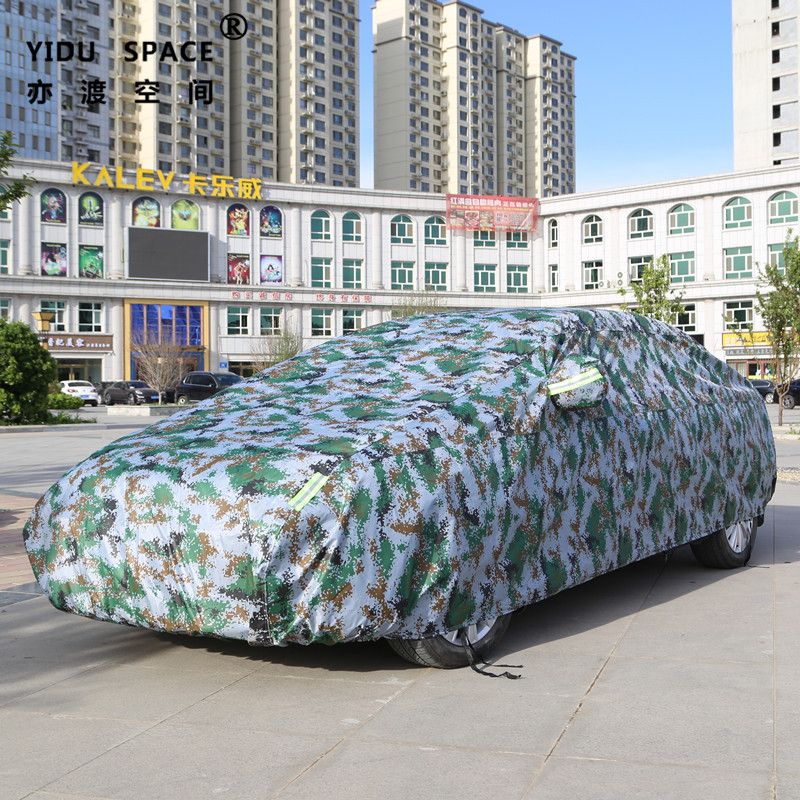 UV Protection Waterproof Sunproof Oxford cloth auto car cover